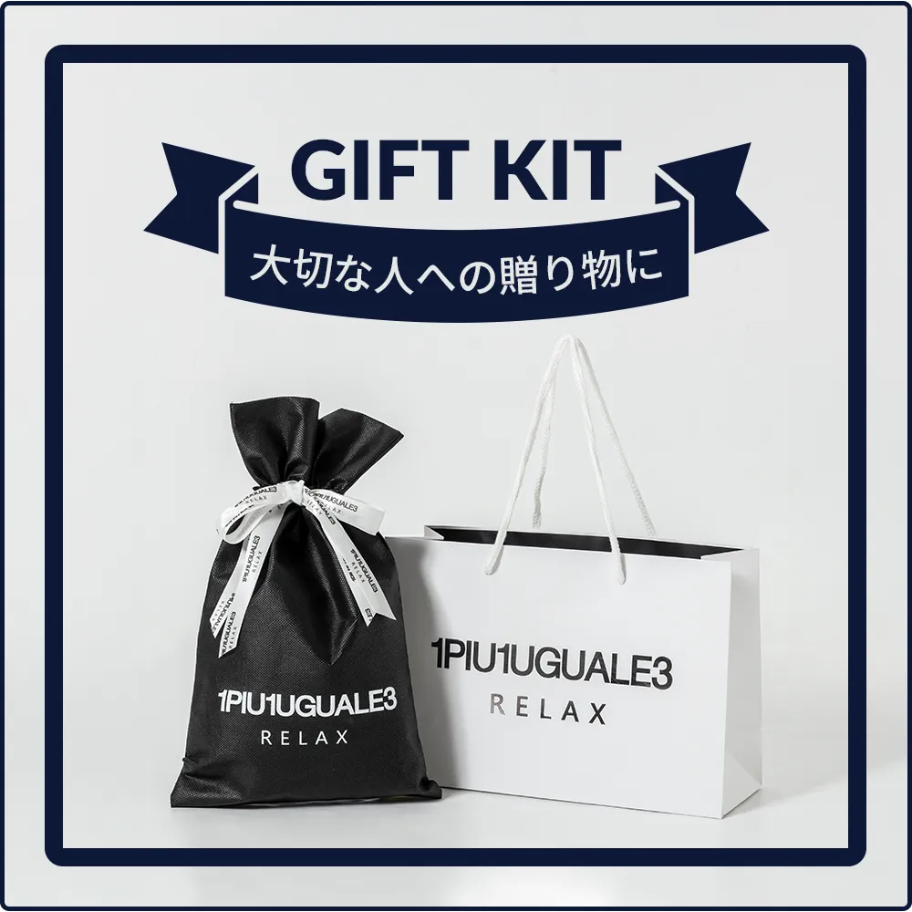 美品ウノアunoaFlower gate sand gray Pique 美品ウノアunoaFlower gate sand gray Pique 1PIU1UGUALE3 RELAX