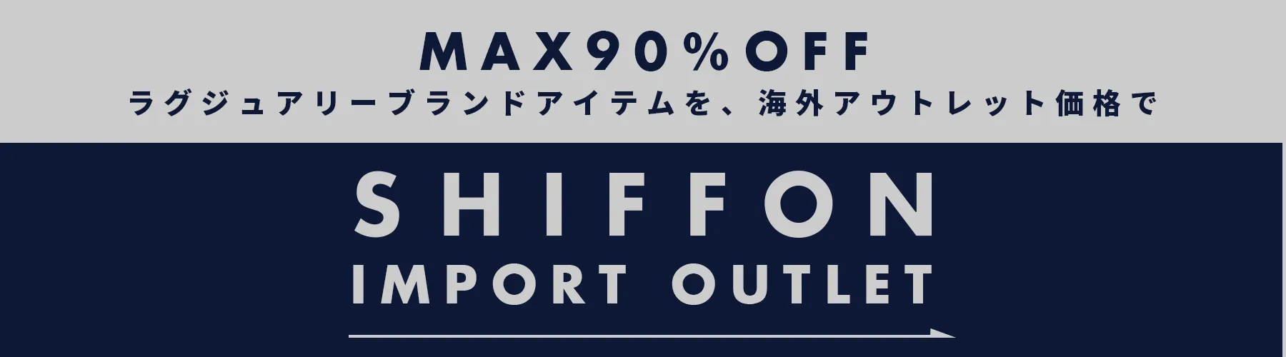 SHIFFON IMPORT OUTLET