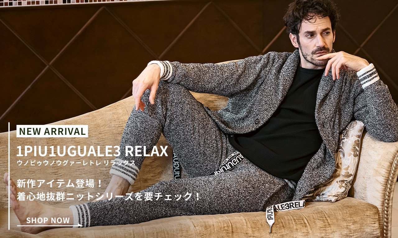 1PIU1UGUALE3 RELAX ウノピゥウノウグァーレトレ リラックス ラインストーンサークルロゴロングTシャツ カットソー メンズ おしゃれ  かっこいい ブランド ウェア 気持ちよかっ ウノピュウ ウノピュー ウノピゥ 1piu1