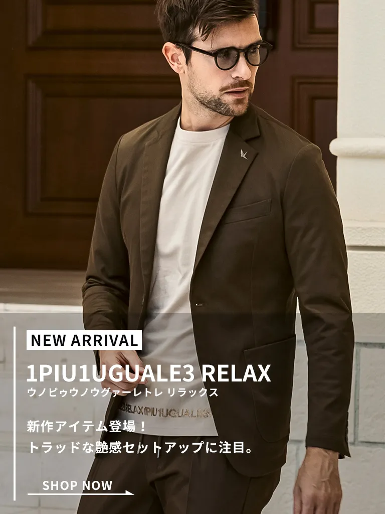 SHIFFON公式通販サイト｜SHIFFON ONLINE STORE