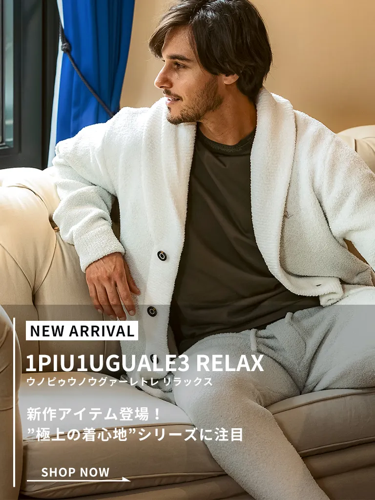 新品未使用　Whim Gazette　コットンシフォンノースリーブコンビネゾン 1dozen （イチダース）オーガニックコットンシフォンロングスリーブ
