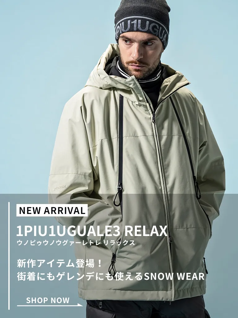 SHIFFON公式通販サイト｜SHIFFON ONLINE STORE