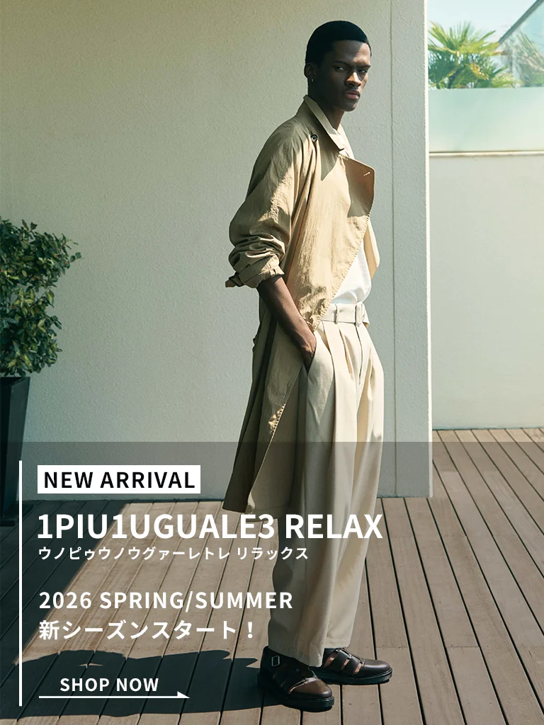 SHIFFON公式通販サイト｜SHIFFON ONLINE STORE