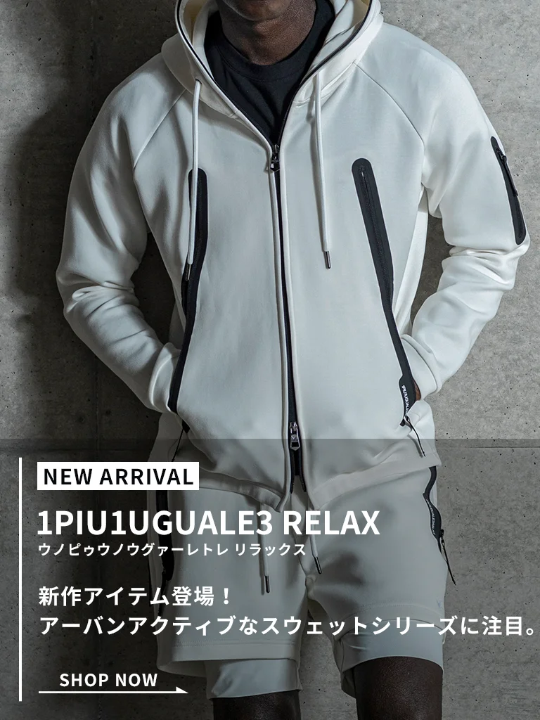 1PIU1UGUALE3 RELAX(ウノピゥウノウグァーレトレ リラックス)26SS新作アイテム登場！