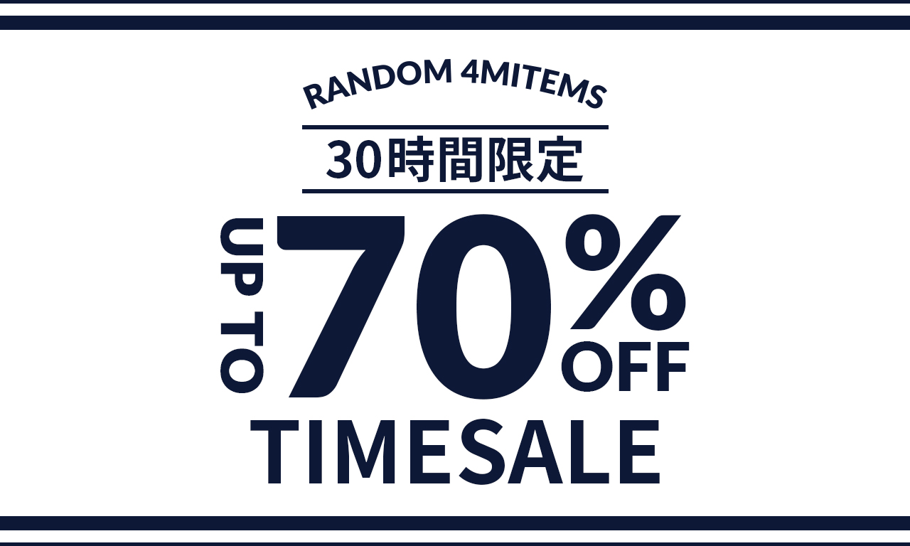 MAX70％OFF!日替わり4商品30時間限定セール