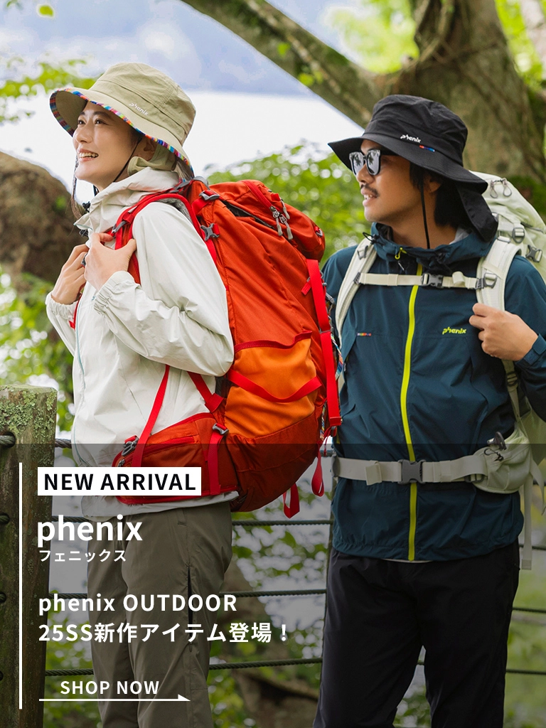 phenix outdoorの新作が登場