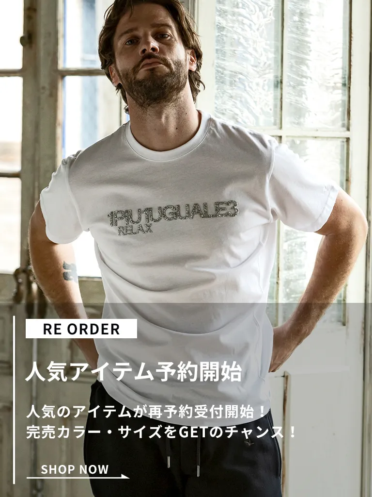 人気の完売アイテムが再販開始！