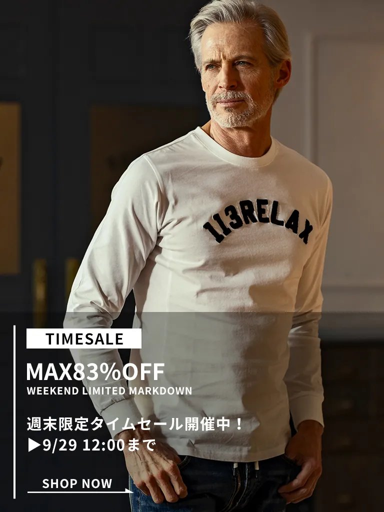 SHIFFON公式通販サイト｜SHIFFON ONLINE STORE