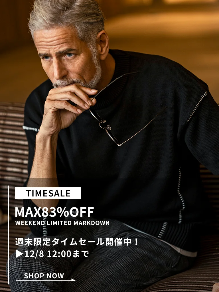 TIME SALE開催中