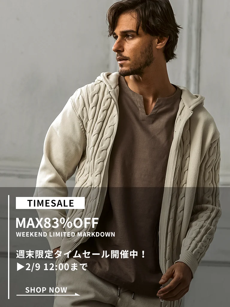 TIME SALE開催中