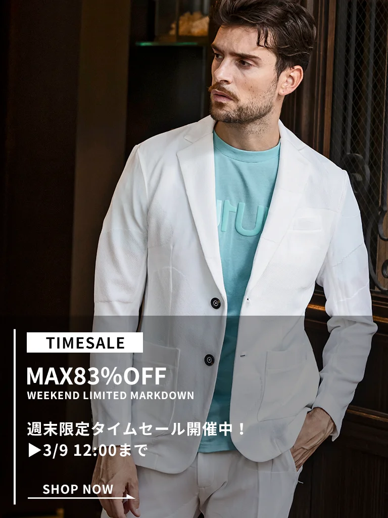 TIME SALE開催中