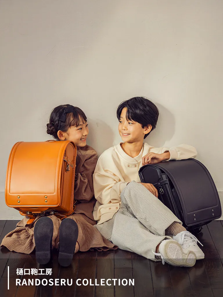 COTTON HOUSE SCHOOLテキスト上下巻 樋口鞄工房(ひぐちかばんこうぼう)ベーシックランドセル【予約