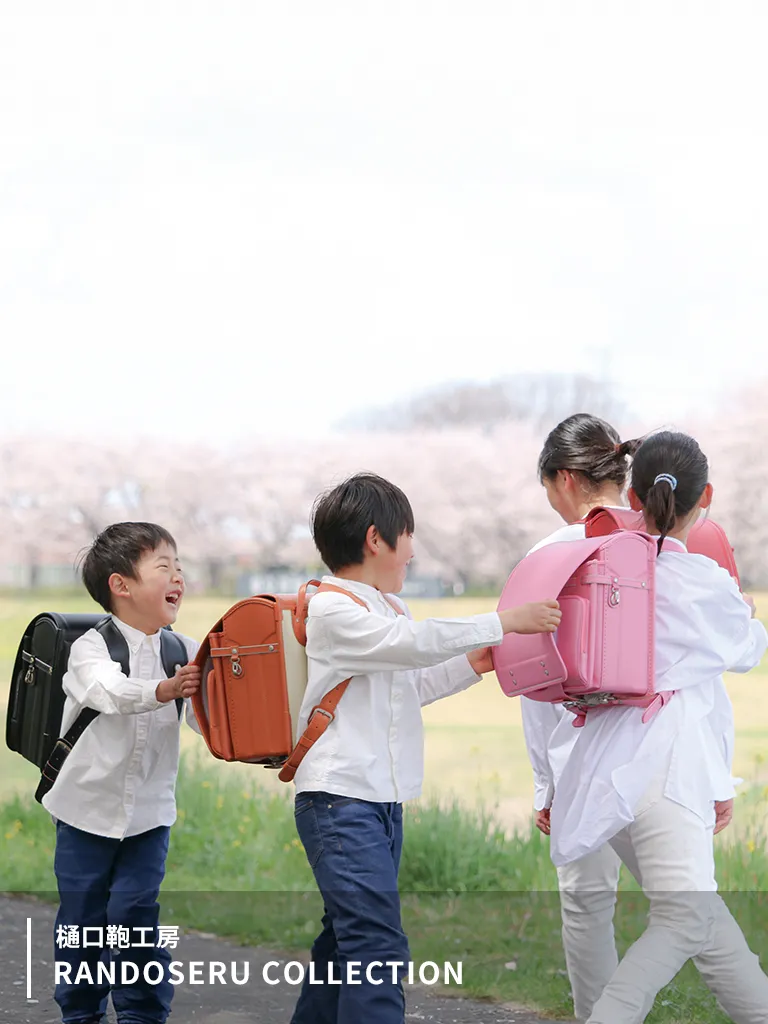 プール学院　制鞄 プール学院 制かばん - メルカリ