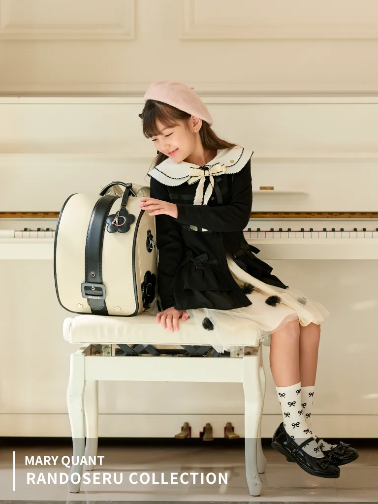 公式】MARY QUANT（マリークヮント）ランドセル 2027年度モデル