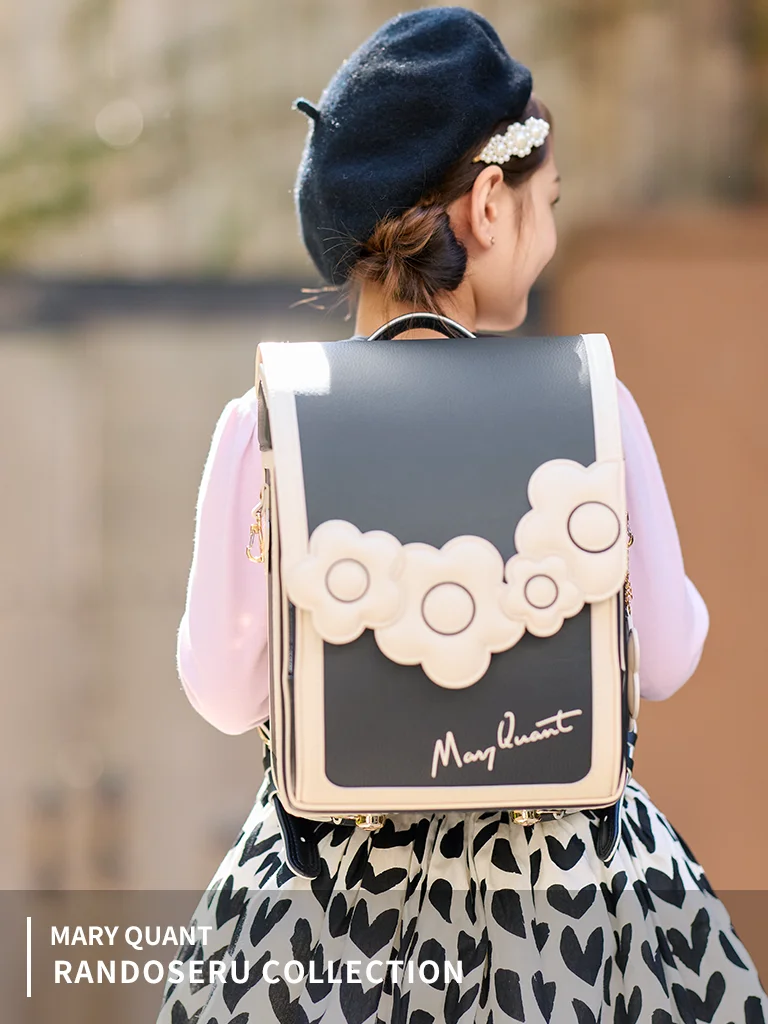 公式】MARY QUANT（マリークヮント）ランドセル 2027年度モデル