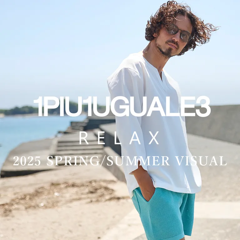 1PIU1UGUALE3 RELAX ONFF 2025 SPRING/SUMMER VISUAL