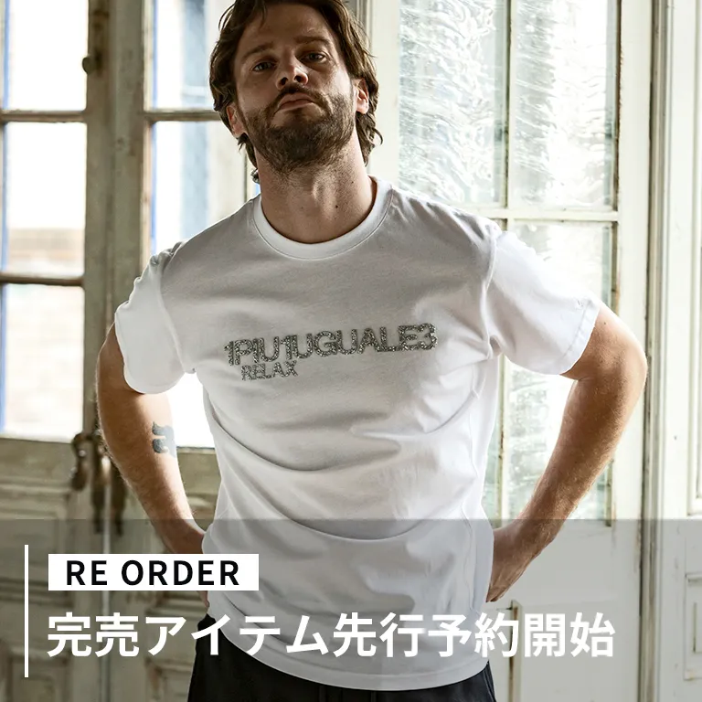 RE ORDER