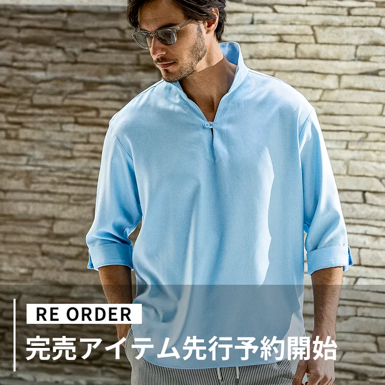 涼しい❗洗濯機で洗える❗とても着心地がいい❣️エルメスポロネックTシャツ2023 楽天市場】接触冷感 Tシャツ レディース 冷感 カットソー