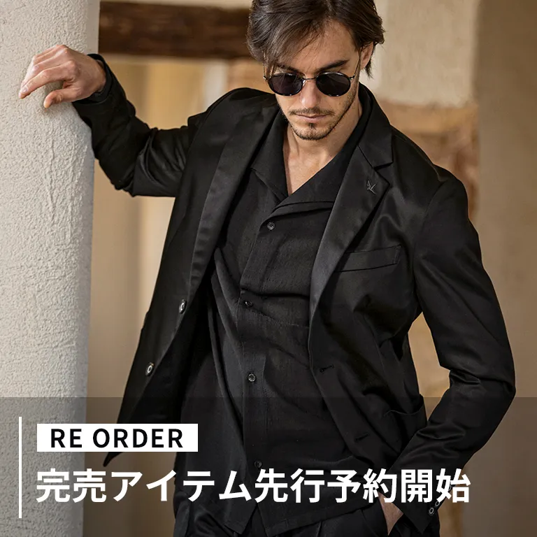 RE ORDER