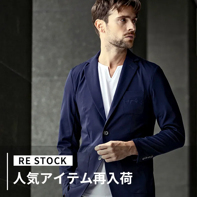 RESTOCK