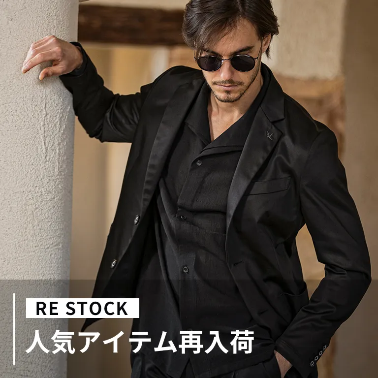 RESTOCK