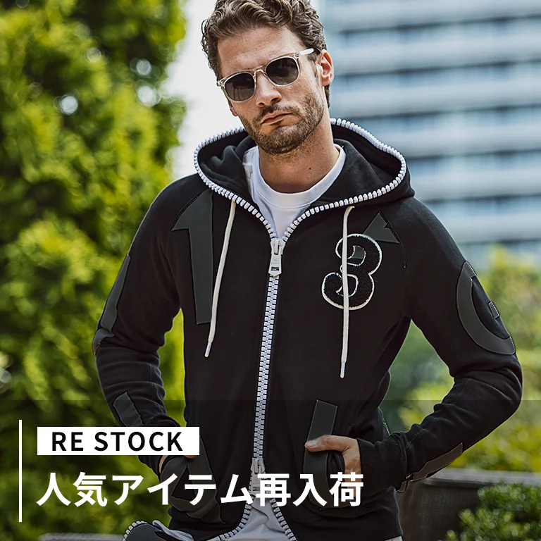 00s ファー ナポレオンジャケット gothic モード お兄系 アーカイブ 00s ファー ナポレオンジャケット gothic モード お兄系 アーカイブ