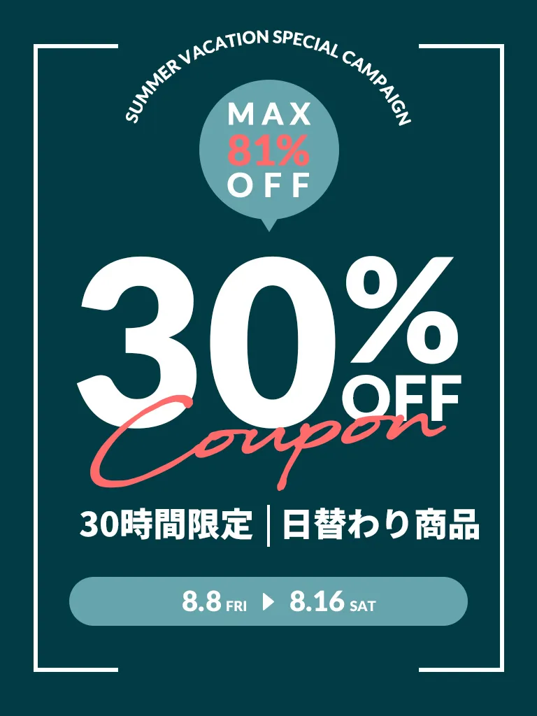 SHIFFON公式通販サイト｜SHIFFON ONLINE STORE