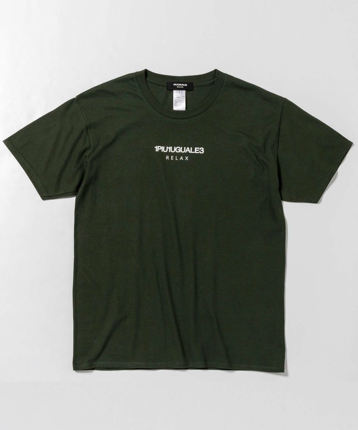 ダークグリーン