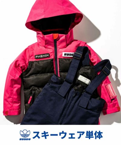BUDDY幼児園 | SHIFFON公式通販サイト｜SHIFFON ONLINE STORE