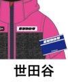 【腕章】世田谷/【ウェア】ピンク