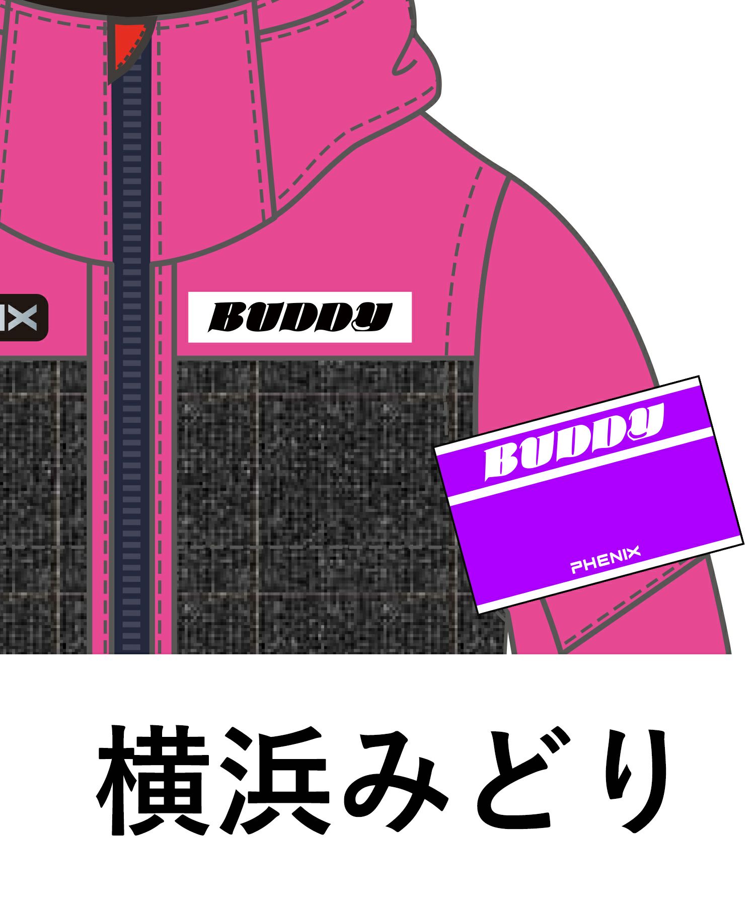 バディスポーツ幼児園専用スキーウェア フェニックス ピンク 女の子
