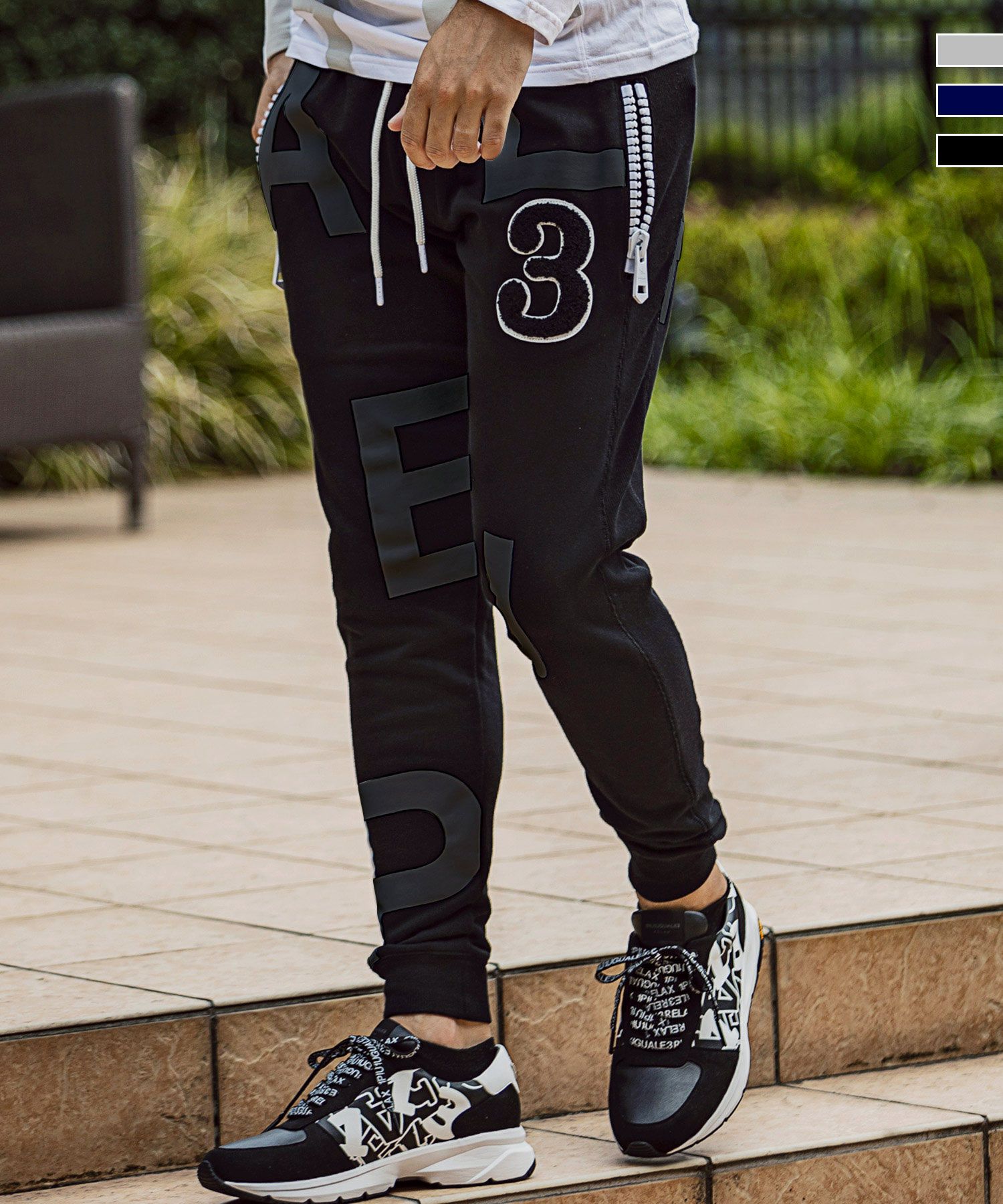 1PIU1UGUALE3 RELAX(ウノピゥウノウグァーレトレ リラックス)ビッグ  