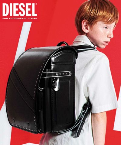 DIESEL(ディーゼル)STUDS(スタッズ)ランドセル【予約】