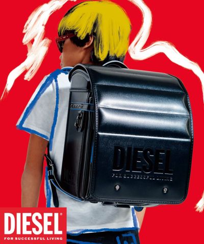 DIESEL(ディーゼル)RACER(レーサー)ランドセル【予約】