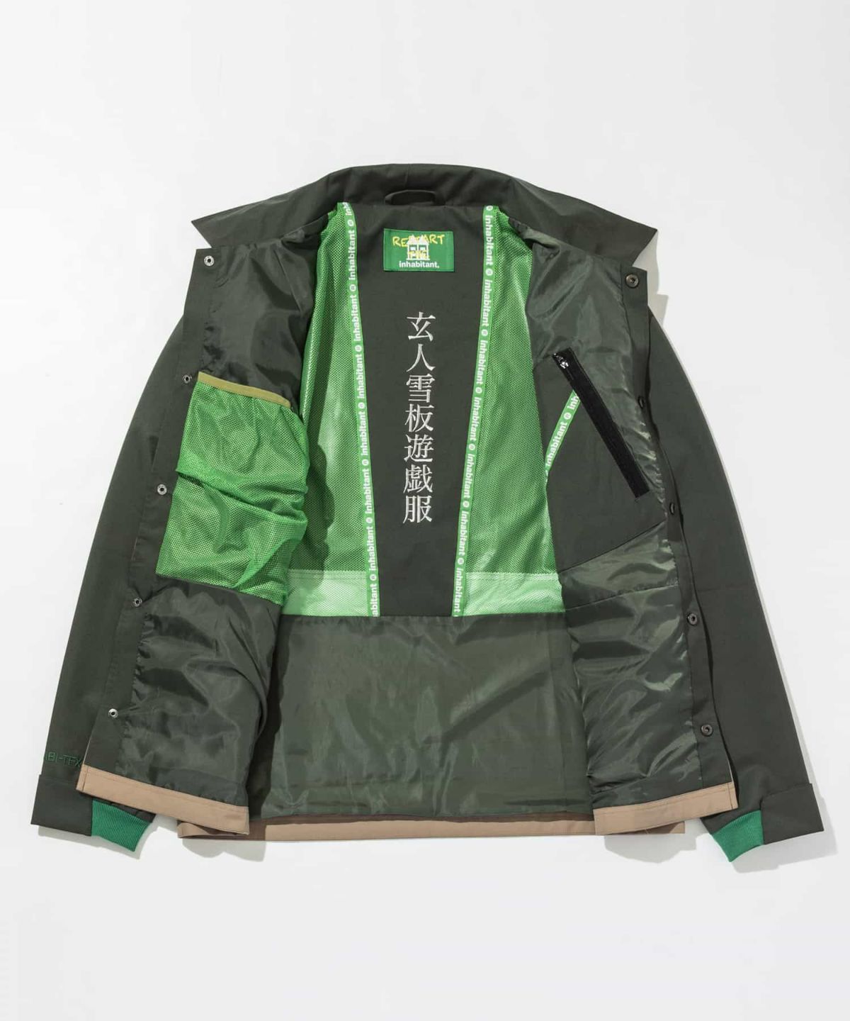 Amazon.co.jp: [インハビタント] INH FULL-ZIP JACKET