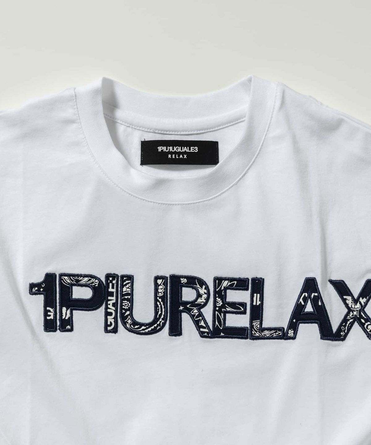 1PIU1UGUALE3 RELAX(ウノピゥウノウグァーレトレ リラックス