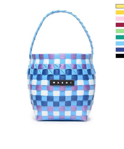 MARNI(マルニ)Kids & Junior MW62F - POD KID BAG BORSA バスケットかごバッグ