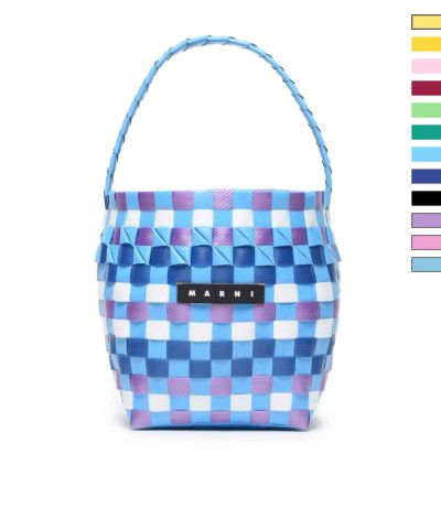 MARNI(マルニ)Kids & Junior MW62F - POD KID BAG BORSA バスケットかごバッグ