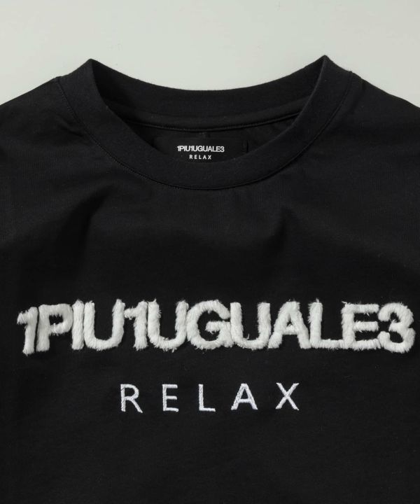 1PIU1UGUALE3 RELAX(ウノピゥウノウグァーレトレ リラックス)ボアロゴ 