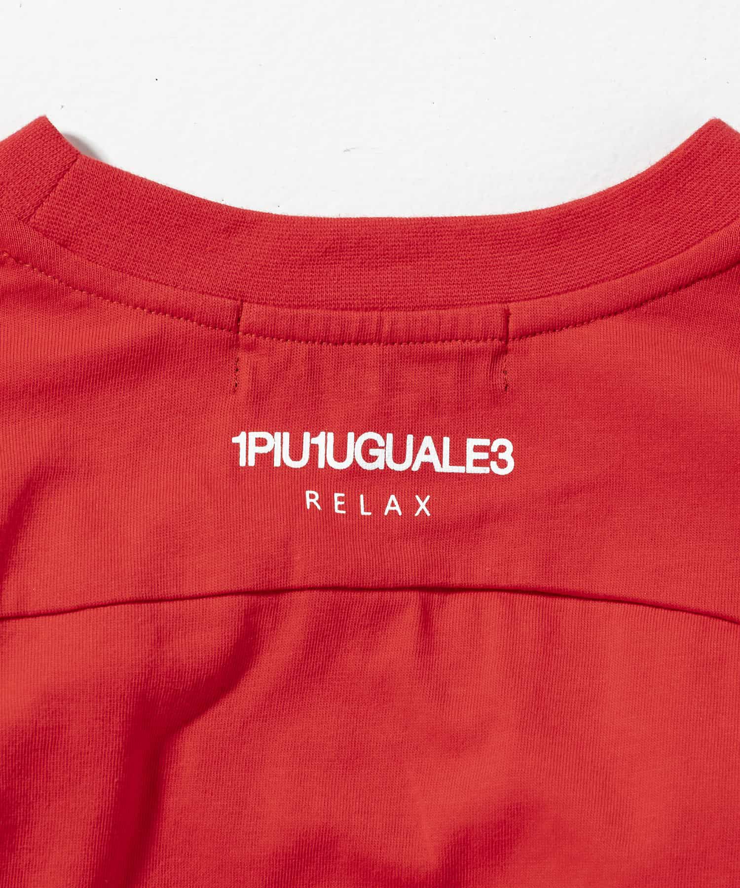 1PIU1UGUALE3 RELAX(ウノピゥウノウグァーレトレ リラックス 