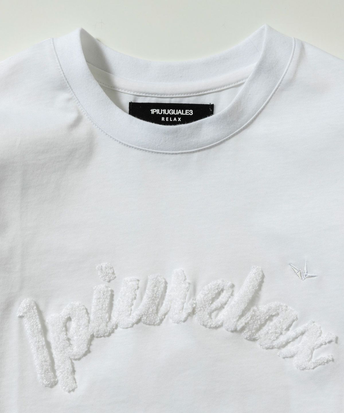国内発送【1PIU1UGUALE】ダブルシルケットサガラ刺繍ロングT 1PIU1UGUALE3 RELAX ダブルシルケットサガラ刺繍ロングTシャツ