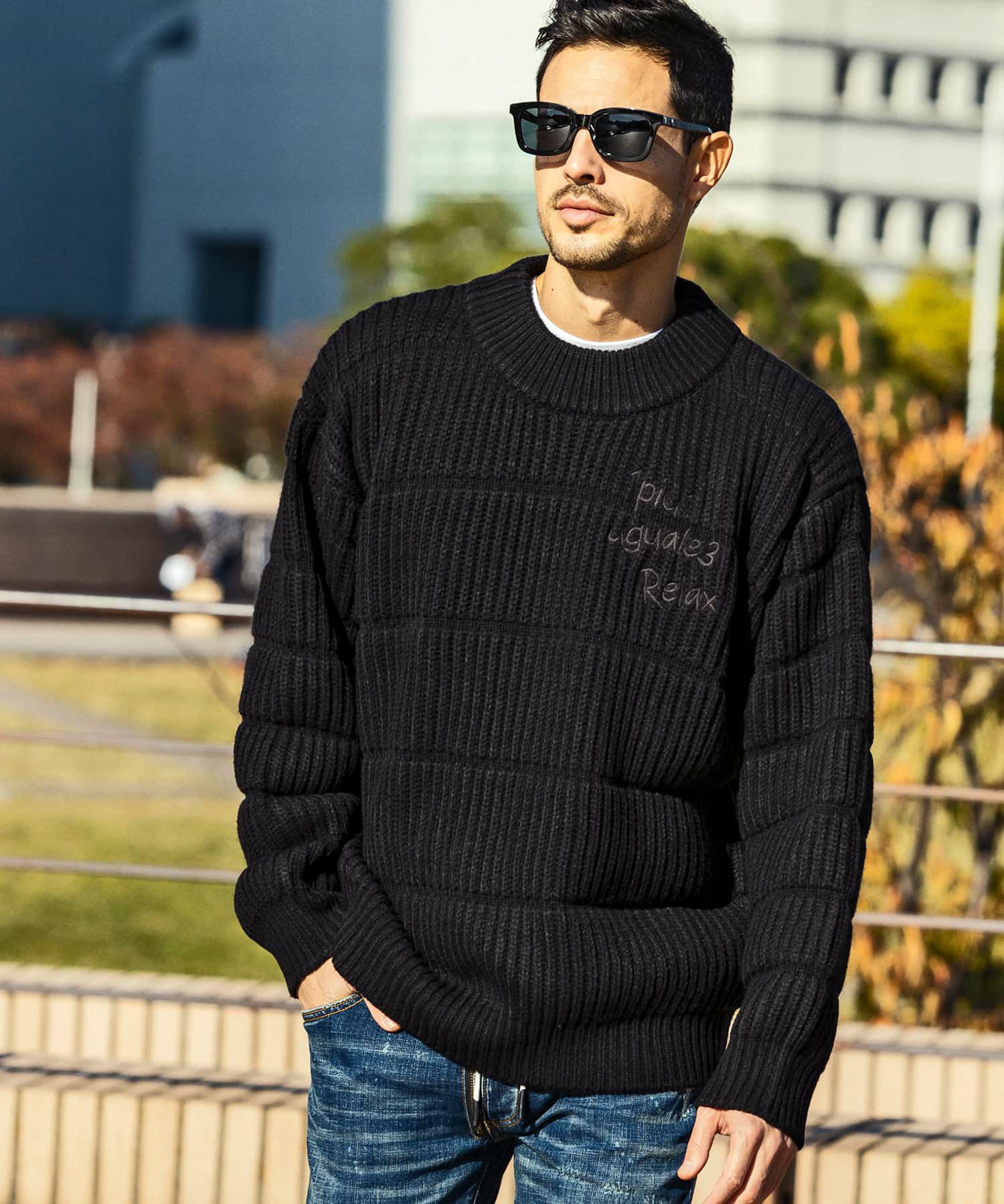 1PIU1UGUALE3 RELAX(ウノピゥウノウグァーレトレ リラックス)ダウン  