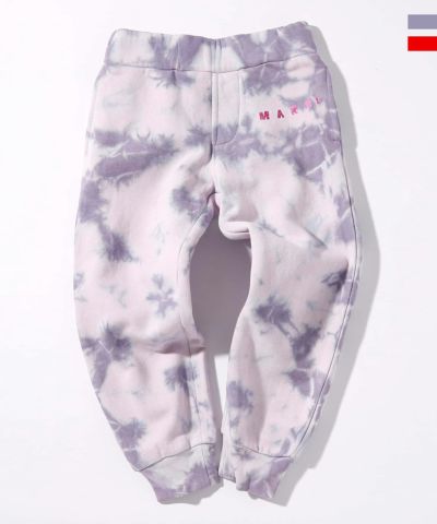 MARNI(マルニ)Kids & Junior タイダイ柄スウェットロングパンツ