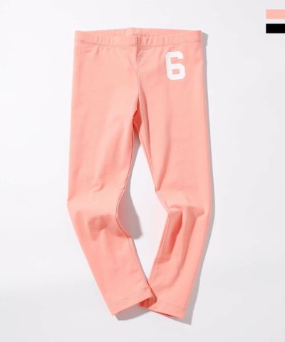 MM6 Maison Margiela(エムエム6 メゾン マルジェラ)Kids & Junior ロゴプリントロングレギンスパンツ