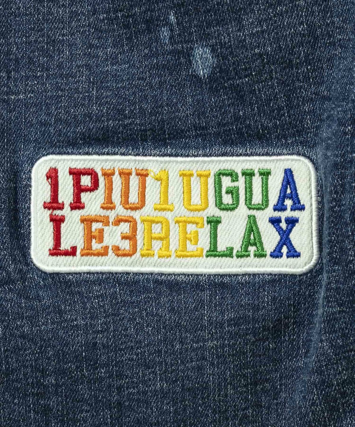 1PIU1UGUALE3 RELAX(ウノピゥウノウグァーレトレ リラックス
