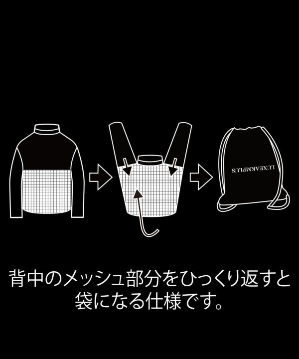 LUXEAKMPLUS(リュクスエイケイエムプラス)ゴルフ ボタニカル2way