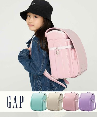 GAP(ギャップ)レインボーストライプランドセル【即納】