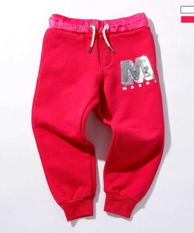 MARNI(マルニ)Kids & Junior ブランドロゴスウェットパンツ