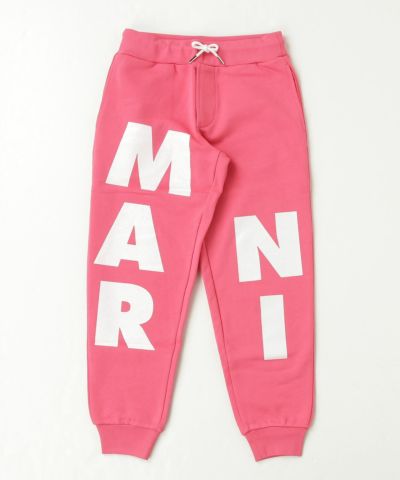 MARNI(マルニ)Kids & Junior ブランドロゴスウェットパンツ