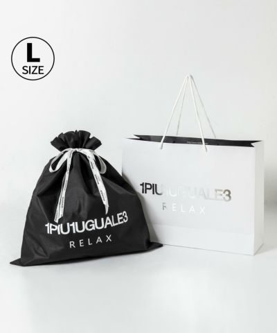1PIU1UGUALE3 RELAX ギフトキット Lサイズ | SHIFFON公式通販サイト